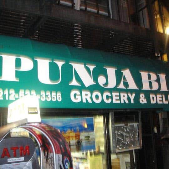 Punjabi Grocery & Deli in NYC